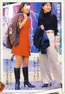 ãäºå·é¥ãæ´å½¢åãã®ç»åæ¤ç´¢çµæ