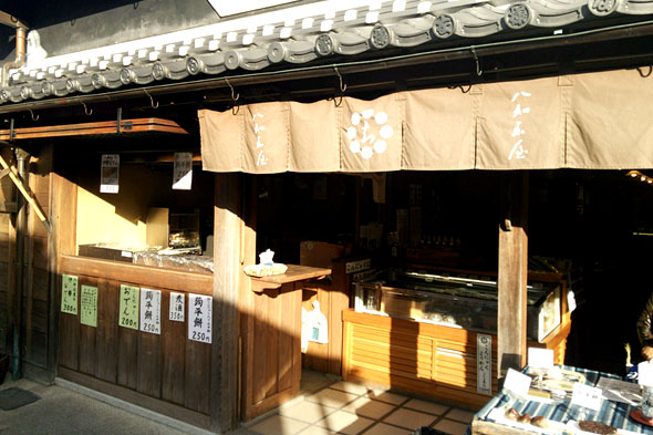 ãããæ¨ªä¸ãç¾æé· å«ç¥çå±ì ëí ì´ë¯¸ì§ ê²ìê²°ê³¼