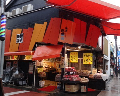 éåå°çºéããéå壱çªå±ì ëí ì´ë¯¸ì§ ê²ìê²°ê³¼