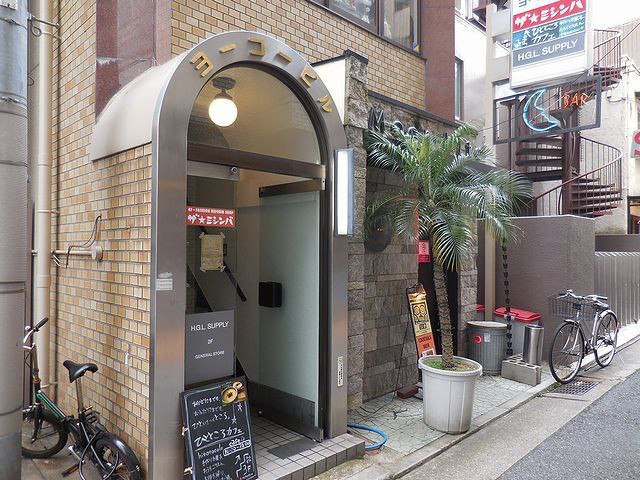 ã²ã¨ã¨ããã«ãã§ì ëí ì´ë¯¸ì§ ê²ìê²°ê³¼