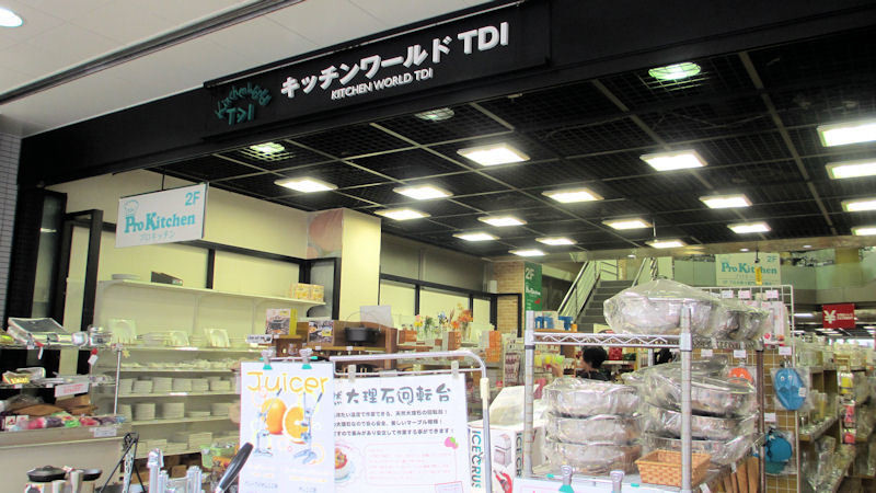 ãã£ã±æ©ãã­ããã³ã¯ã¼ã«ã TDIì ëí ì´ë¯¸ì§ ê²ìê²°ê³¼