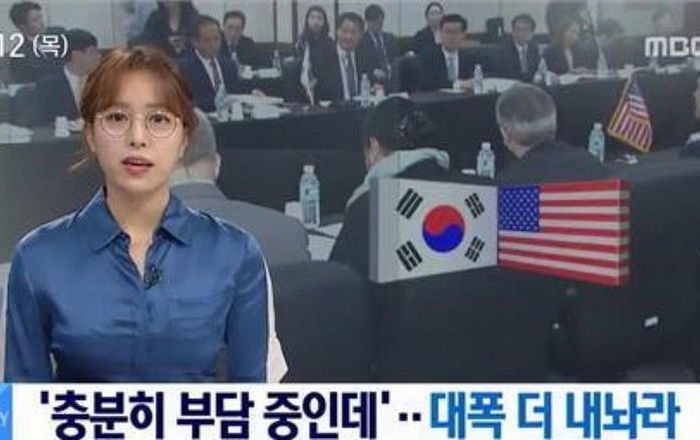 ì¸ì¬ì´í¸