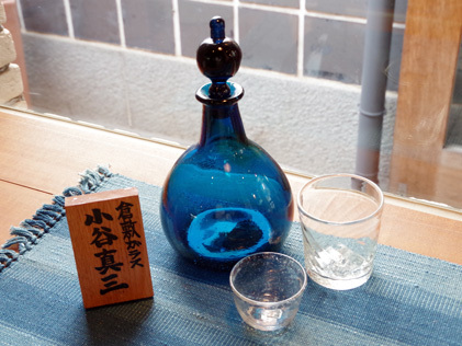 åæ·ã¬ã©ã¹ì ëí ì´ë¯¸ì§ ê²ìê²°ê³¼