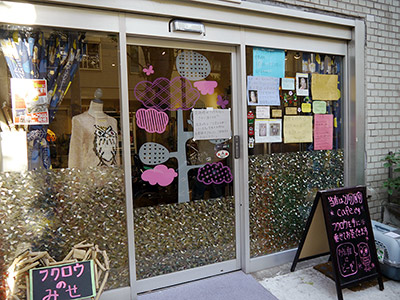 æå³¶ããã¯ã­ã¦ã®ã¿ãì ëí ì´ë¯¸ì§ ê²ìê²°ê³¼