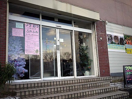 ãµããµããå¸ãå°¾ì ëí ì´ë¯¸ì§ ê²ìê²°ê³¼