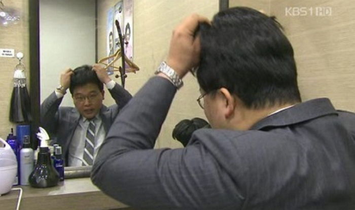 ì¸ì¬ì´í¸