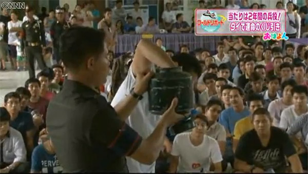 ã¿ã¤ å¾´å
µå¶åº¦ì ëí ì´ë¯¸ì§ ê²ìê²°ê³¼