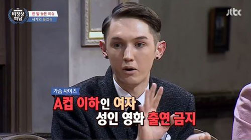 ê´ë ¨ ì´ë¯¸ì§