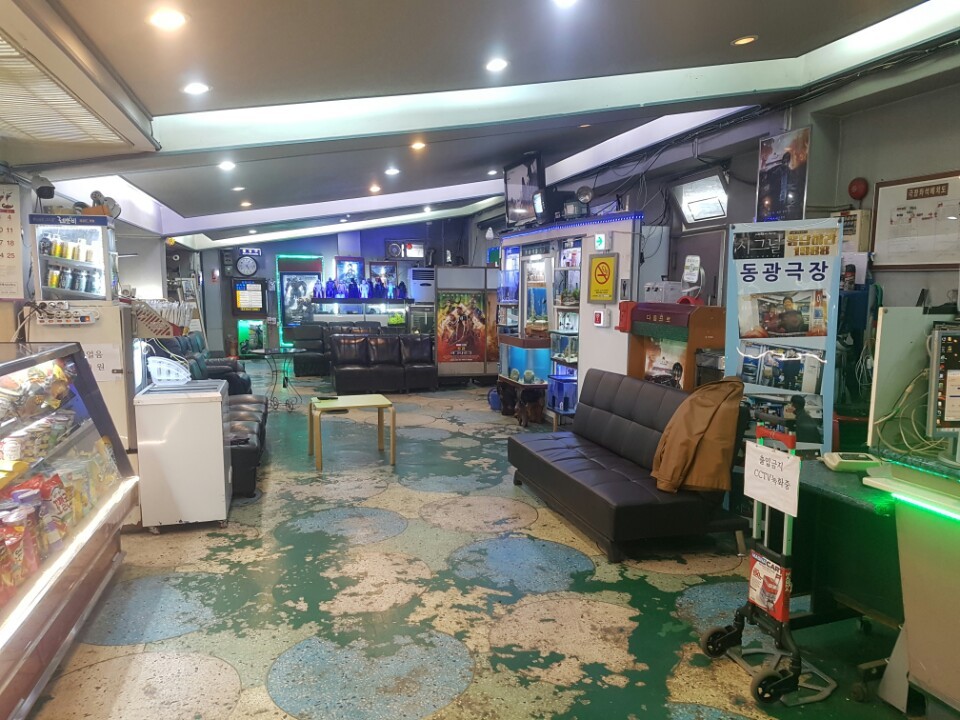 ëê´ê·¹ì¥ì ëí ì´ë¯¸ì§ ê²ìê²°ê³¼