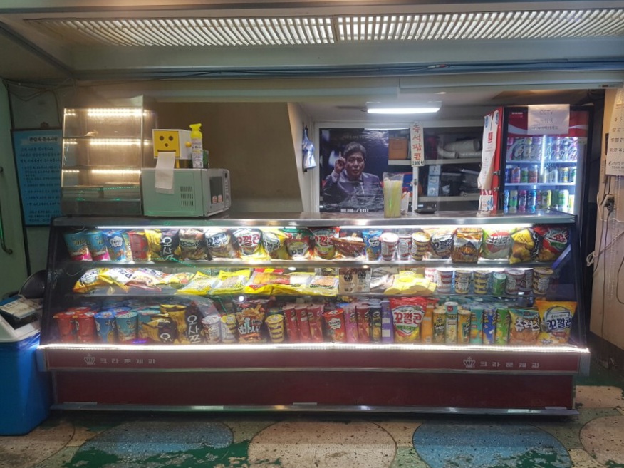 íêµì ë§ì§ë§ ë¨ê´ê·¹ì¥ ëê´ê·¹ì¥ì ëí ì´ë¯¸ì§ ê²ìê²°ê³¼