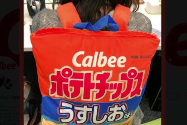 ãå¥³ã®ä¾¡å¤ãæ±ºããããã°ãã®ç»åæ¤ç´¢çµæ