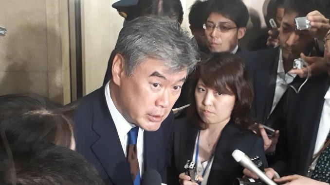 Image result for ç¦ç°æ·³ä¸äºåæ¬¡å®