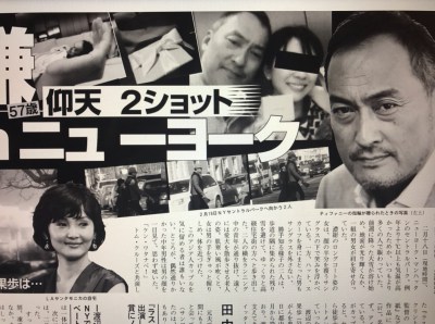 渡辺è¬ãä¸å«ì ëí ì´ë¯¸ì§ ê²ìê²°ê³¼