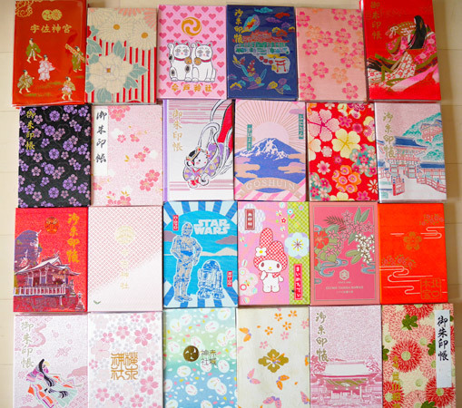 å¾¡æ±å°å¸³ãå¯æãì ëí ì´ë¯¸ì§ ê²ìê²°ê³¼