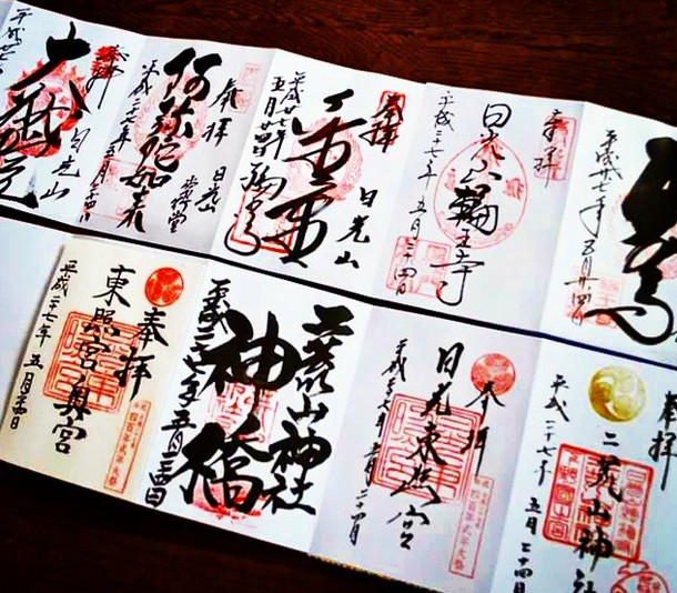 å¾¡æ±å°ì ëí ì´ë¯¸ì§ ê²ìê²°ê³¼