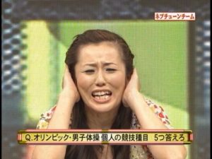 ãã«ããããã¿ãããããªã¼ã°ãã®ç»åæ¤ç´¢çµæ