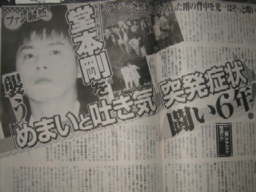 å æ¬åãç
æ°ì ëí ì´ë¯¸ì§ ê²ìê²°ê³¼