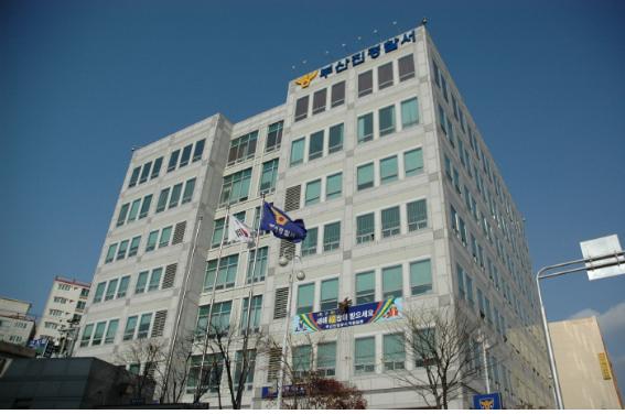 ë¶ì°ì§ê²½ì°°ìì ëí ì´ë¯¸ì§ ê²ìê²°ê³¼