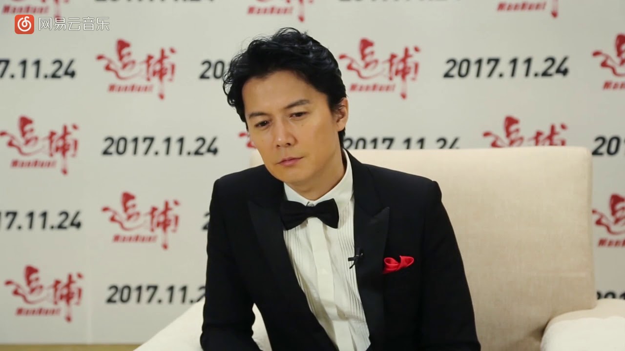 Image result for ãã³ãã³ã ç¦å±±é
æ²»