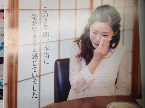 小保方晴子　小保方一夫에 대한 이미지 검색결과