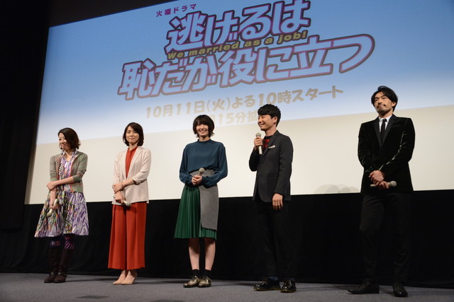 ãã©ããéããã¯æ¥ã ãå½¹ã«ç«ã¤ãèå°æ¨æ¶ã®æ§åã