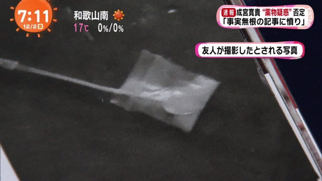 æå®®å¯è²´ãã³ã«ã¤ã³ì ëí ì´ë¯¸ì§ ê²ìê²°ê³¼