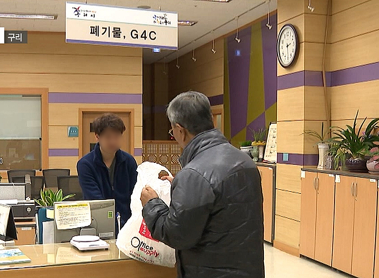 구리ì, ì êµ ìµì´ ë´ë°°ê½ì´ ìê±° ë³´ìì ... 1ê°ë¹ 10ì ë³´ì