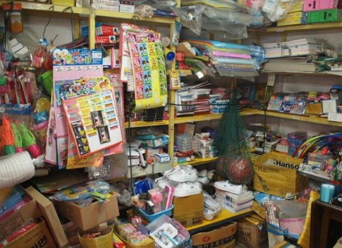 10ë
ë§ì 문방구ì ëí ì´ë¯¸ì§ ê²ìê²°ê³¼