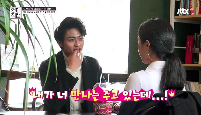 ì¸ì¬ì´í¸