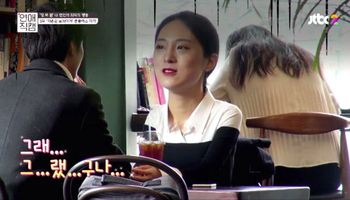 ì¸ì¬ì´í¸