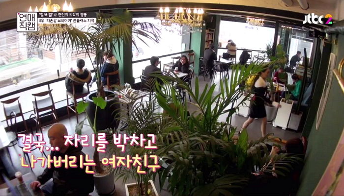 ì¸ì¬ì´í¸