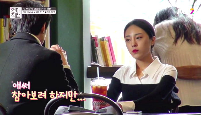 ì¸ì¬ì´í¸