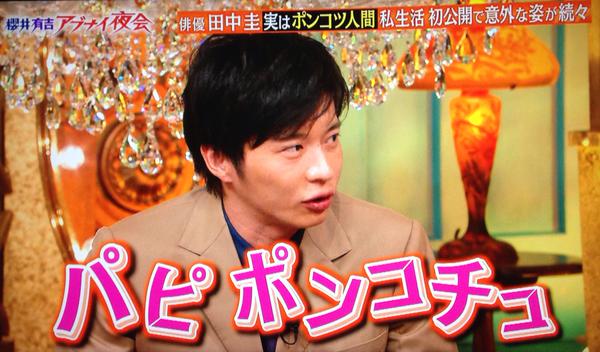 ç°ä¸åããããì ëí ì´ë¯¸ì§ ê²ìê²°ê³¼