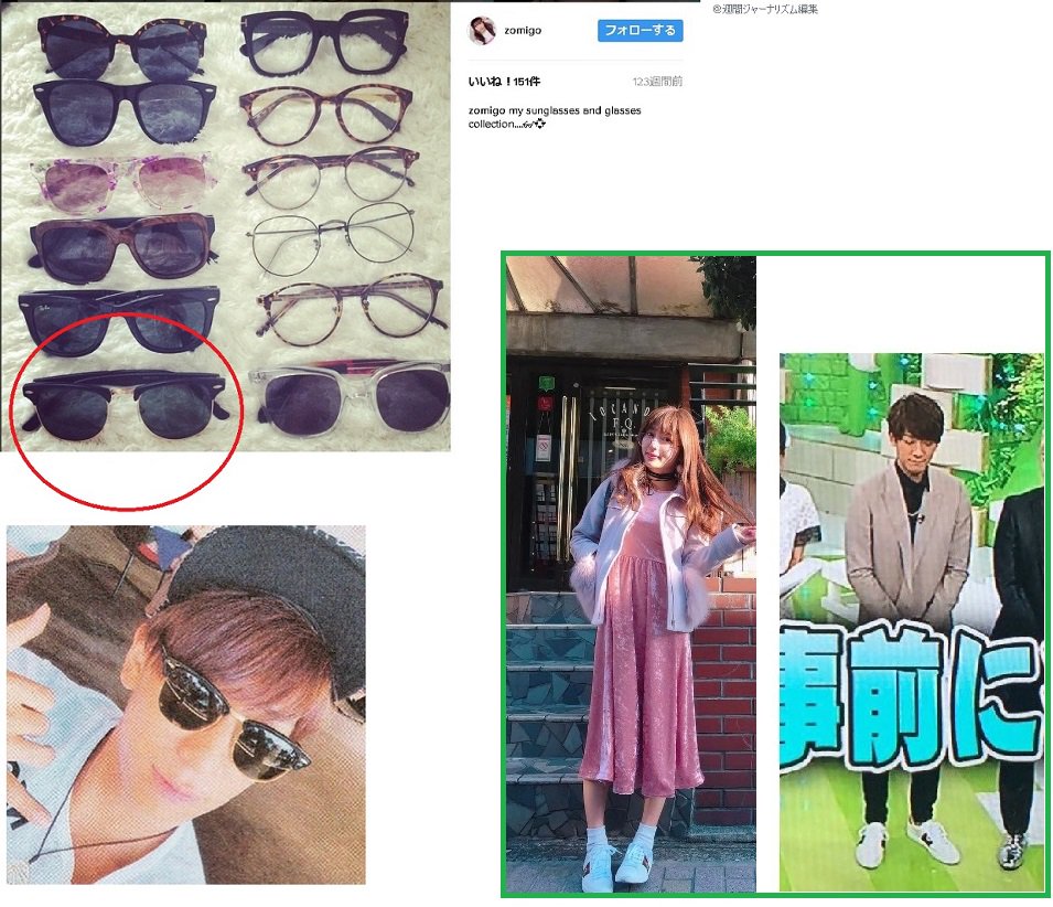 「太田希望 小山慶一郎」の画像検索結果