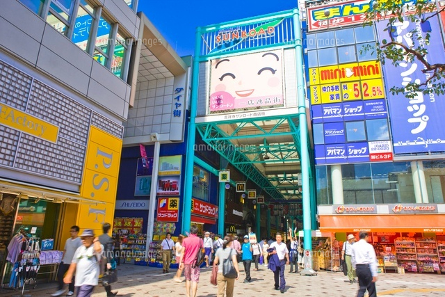 åç¥¥å¯ºãµã³ã­ã¼ãååºè¡ì ëí ì´ë¯¸ì§ ê²ìê²°ê³¼