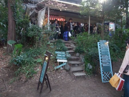 åç¥¥å¯º ãã«ã¼ã¹ã«ã¤ã³ã¼ãã¼ì ëí ì´ë¯¸ì§ ê²ìê²°ê³¼