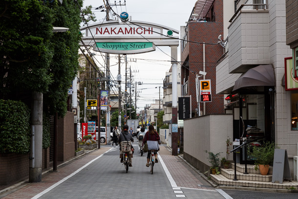 åç¥¥å¯º NAKAMICHIì ëí ì´ë¯¸ì§ ê²ìê²°ê³¼