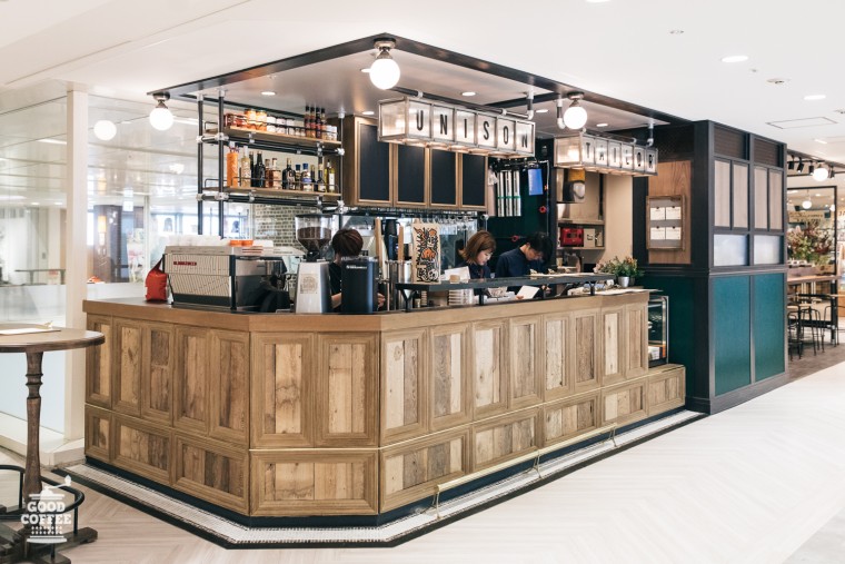 åç¥¥å¯º UNISON TAILORì ëí ì´ë¯¸ì§ ê²ìê²°ê³¼