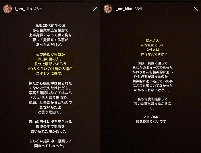 ì¸ì¬ì´í¸