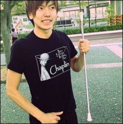 渡辺ç¿å²ì ëí ì´ë¯¸ì§ ê²ìê²°ê³¼