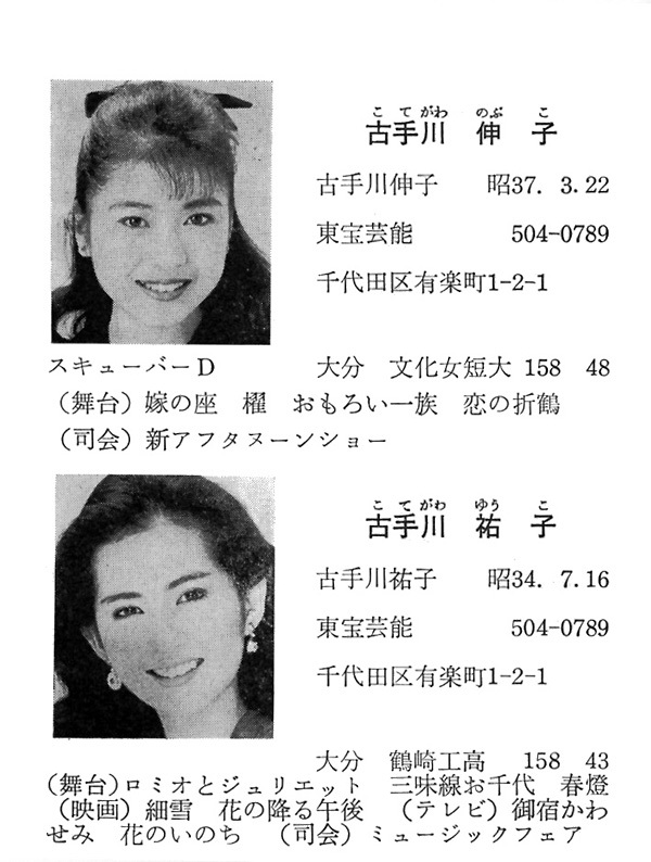 森æ³ãè
°æ·»å¥ì ëí ì´ë¯¸ì§ ê²ìê²°ê³¼