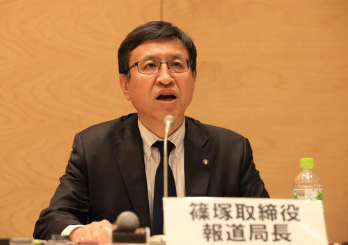 Image result for ç¯ å¡å®åç· å½¹å ±éå±é·