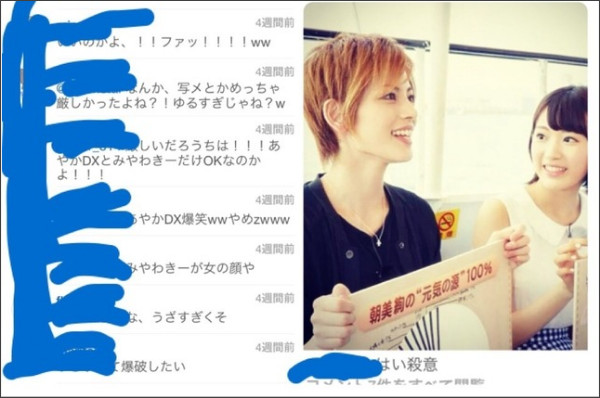 渡辺麻åãã¤ã³ã¹ã¿ì ëí ì´ë¯¸ì§ ê²ìê²°ê³¼