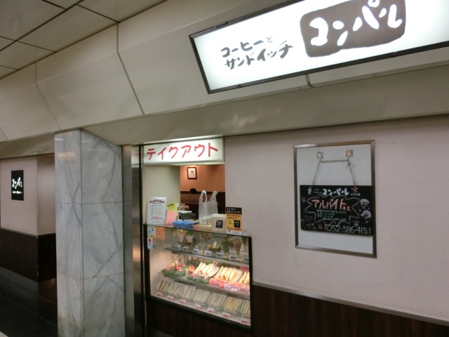 ã³ã³ãã« ã¡ã¤ãã«åºì ëí ì´ë¯¸ì§ ê²ìê²°ê³¼