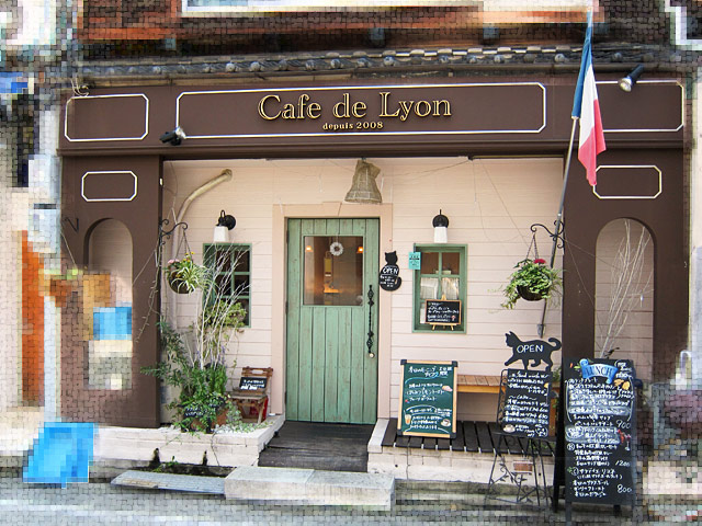 Cafe de Lyonãåå¤å±ì ëí ì´ë¯¸ì§ ê²ìê²°ê³¼