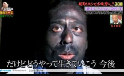 åå¯éè±ì ëí ì´ë¯¸ì§ ê²ìê²°ê³¼