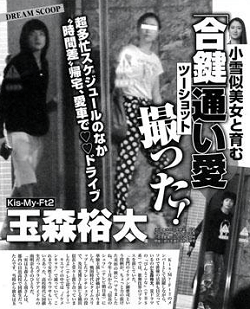 観æãã çæ£®ì ëí ì´ë¯¸ì§ ê²ìê²°ê³¼