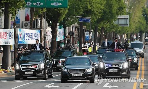 [ë¨ë¶ì ìíë´] íí, ìë¡ì´ ììì¼ë¡ì ì¶ë°