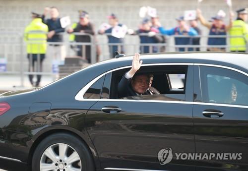 [ë¨ë¶ì ìíë´] íí, ìë¡ì´ ììì¼ë¡ì ì¶ë°