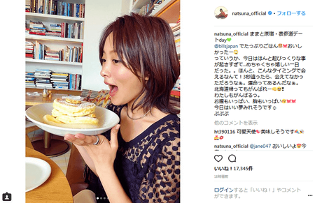 å¤èãã¤ã³ã¹ã¿ã°ã©ã ì ëí ì´ë¯¸ì§ ê²ìê²°ê³¼